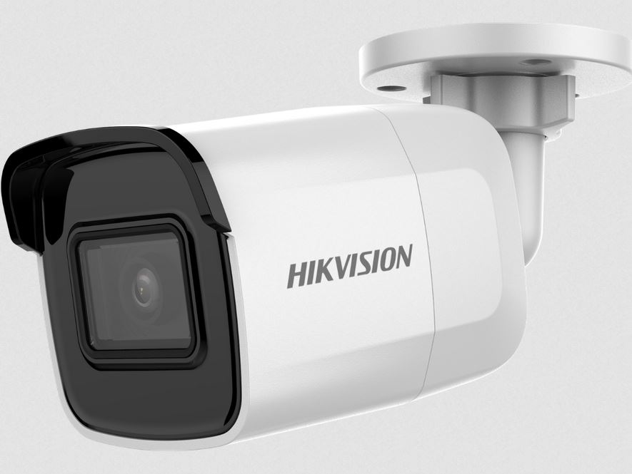 2MP, 2.8mm, IR 30m, Hikvision DS-2CE16D0T-ITF(2.8mm)
